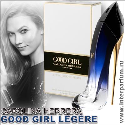 Good Girl Legere Carolina Herrera