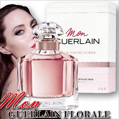 Mon Guerlain Florale