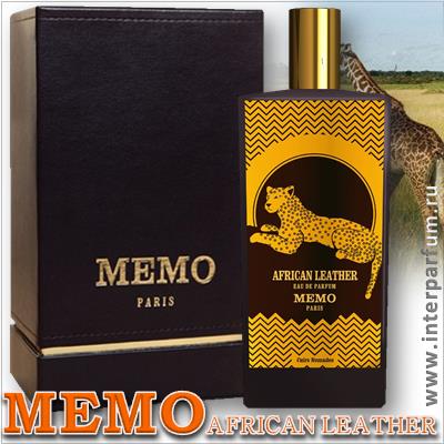 Memo African Leather