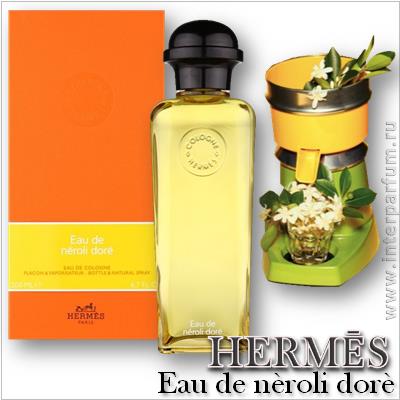 Hermes Eau de Neroli Dore