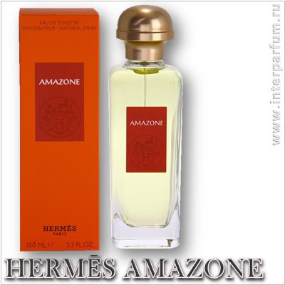 Hermes Amazone