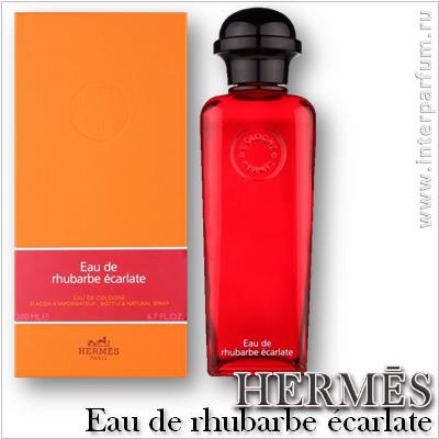 Hermes Eau de Rhubarbe Ecarlate