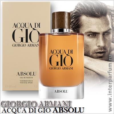 Armani Acqua di Gio Absolu