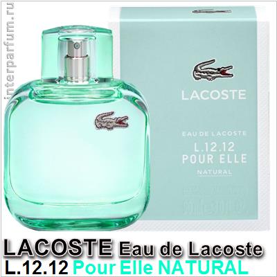 Eau de Lacoste L.12.12 Pour Elle Natural