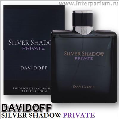 Silver Shadow Private Davidoff