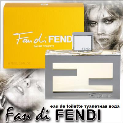 Fan di Fendi Eau de Toilette