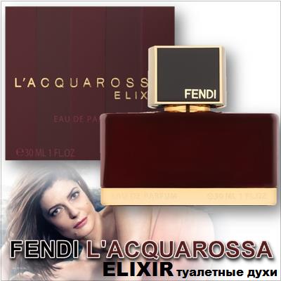 Fendi L'Acquarossa Elixir