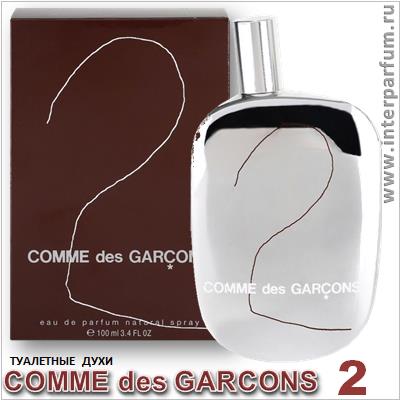 Comme des Garcons 2