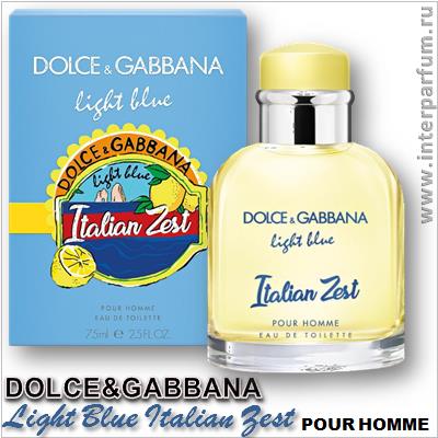 Dolce&Gabbana Light Blue Italian Zest Pour Homme