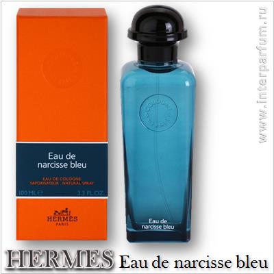 Hermes Eau de Narcisse Bleu