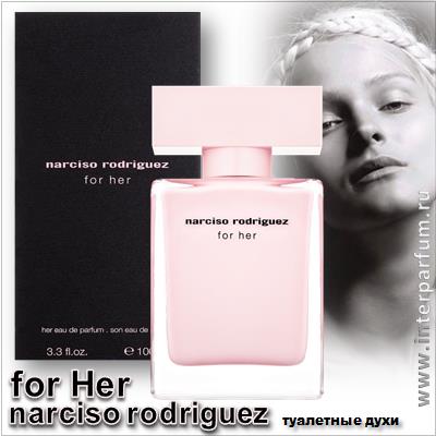 Narciso Rodriguez For Her Eau de Parfum