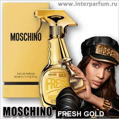 Moschino Gold Fresh Couture