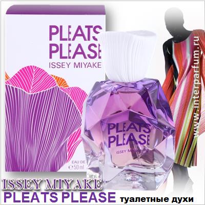 Pleats Please Issey Miyake Eau de Parfum