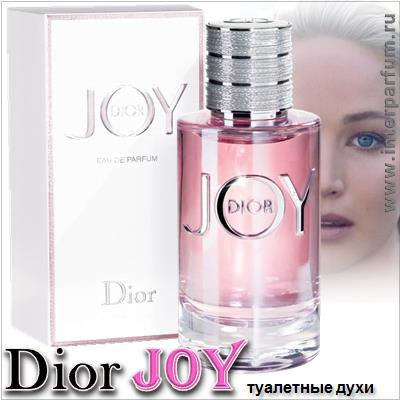 Dior Joy