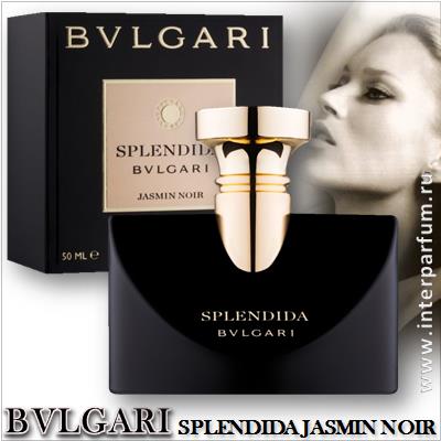 Bvlgari Splendida Jasmin Noir