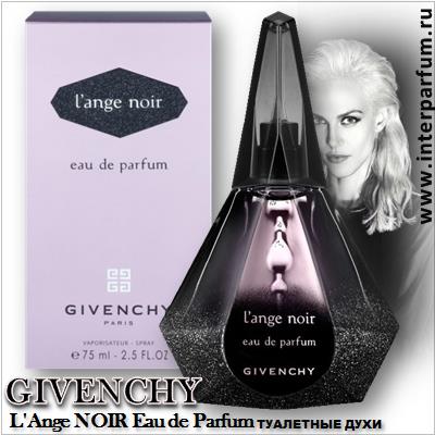 Givenchy L'Ange Noir Eau de Parfum