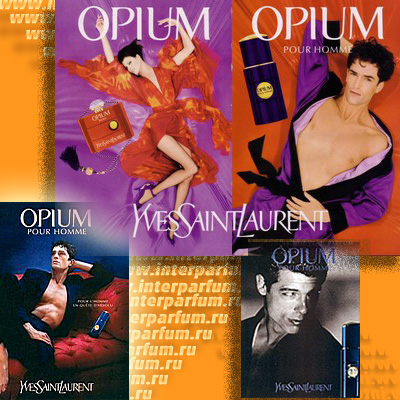 Opium pour homme