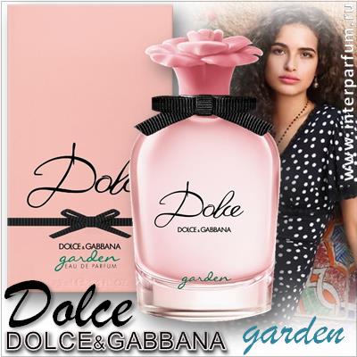 Dolce&Gabbana Dolce Garden