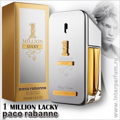 1 Million Lucky Paco Rabanne