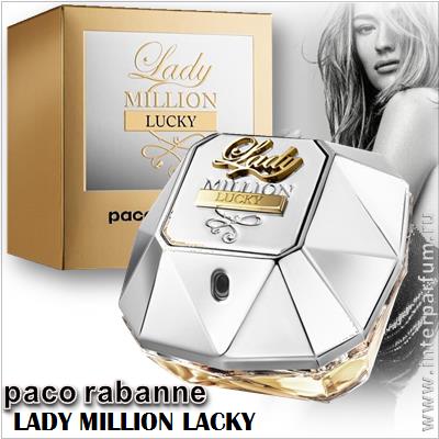 Lady Million Lucky Paco Rabanne