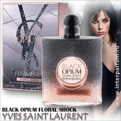 Black Opium Floral Shock Yves Saint Laurent