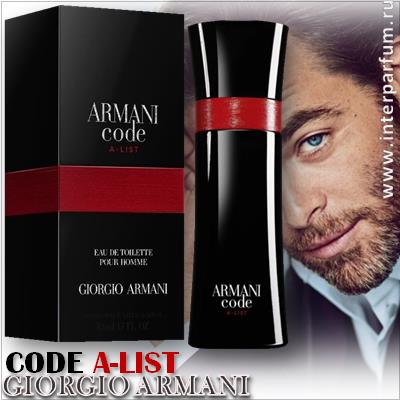 Armani Code A-List
