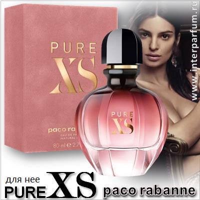 Pure XS For Her Paco Rabanne