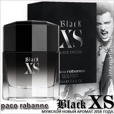 Black XS For Him 2018 Paco Rabanne