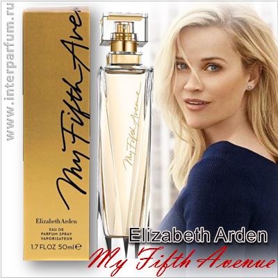 My Fifth Avenue Elizabeth Arden