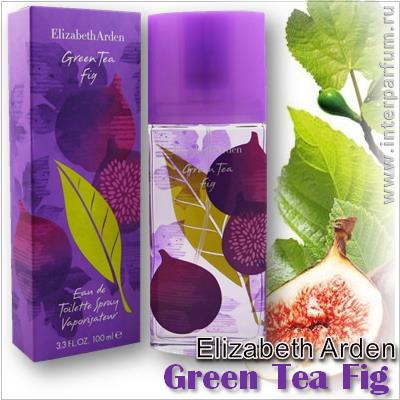 Green Tea Fig Elizabeth Arden