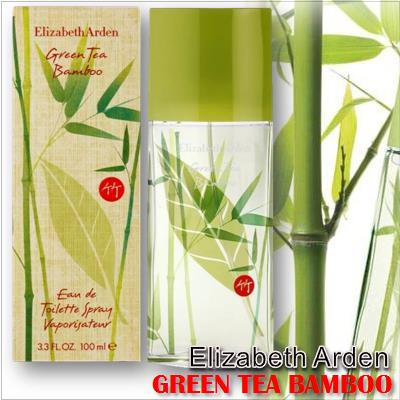 Green Tea Bamboo Elizabeth Arden