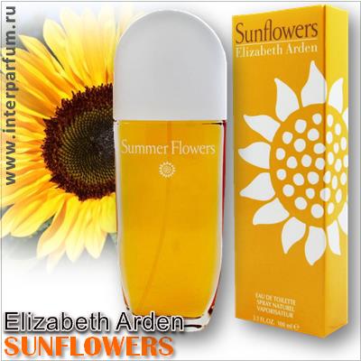 Sunflowers Elizabeth Arden