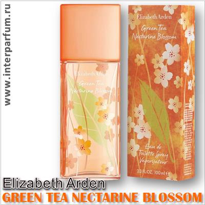 Green Tea Nectarine Blossom Elizabeth Arden