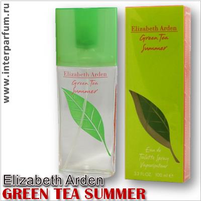 Green Tea Summer Elizabeth Arden