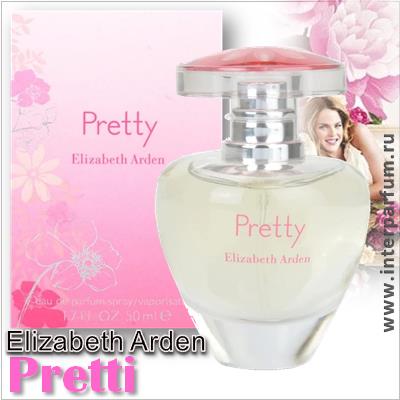 Pretty Elizabeth Arden