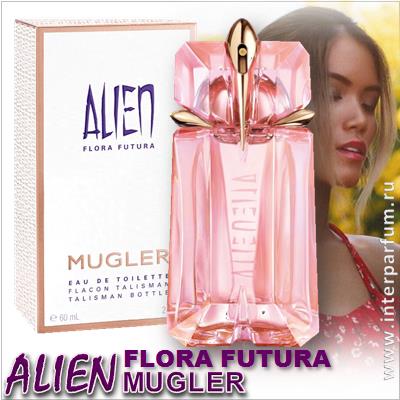 Alien Flora Futura Mugler