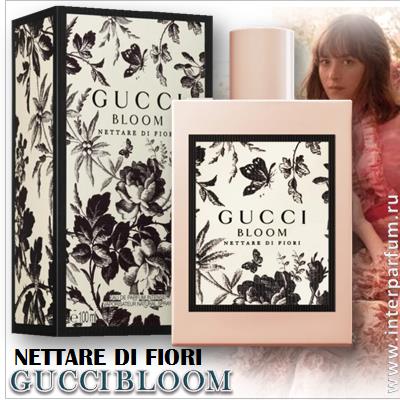 Gucci Bloom Nettare Di Fiori