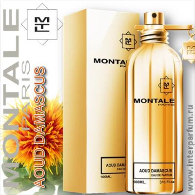 Aoud Damascus Montale