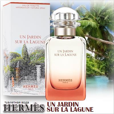 Hermes Un Jardin Sur La Lagune