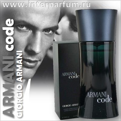 Armani Code Pour Homme