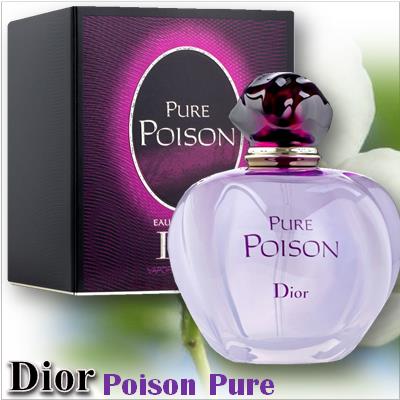 Dior Poison Pure