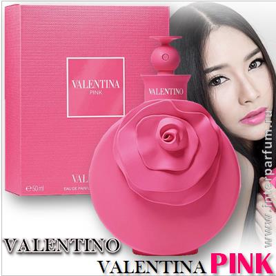 Valentino Valentina Pink