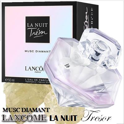 Lancome Tresor La Nuit Musc Diamant