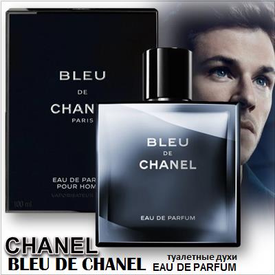 Chanel Bleu de Chanel Eau de Parfum