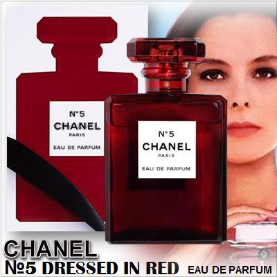 Chanel 5 Dressed In Red Eau de Parfum