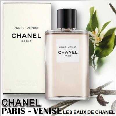 Chanel Paris-Venise