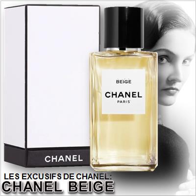 Chanel Les Exclusifs de Chanel: Beige