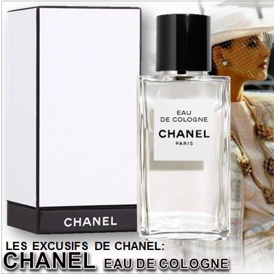 Chanel Les Exclusifs de Chanel: Eau de Cologne