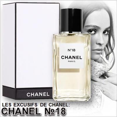 Chanel Les Exclusifs de Chanel: 18