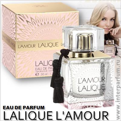 Lalique L'Amour de Lalique